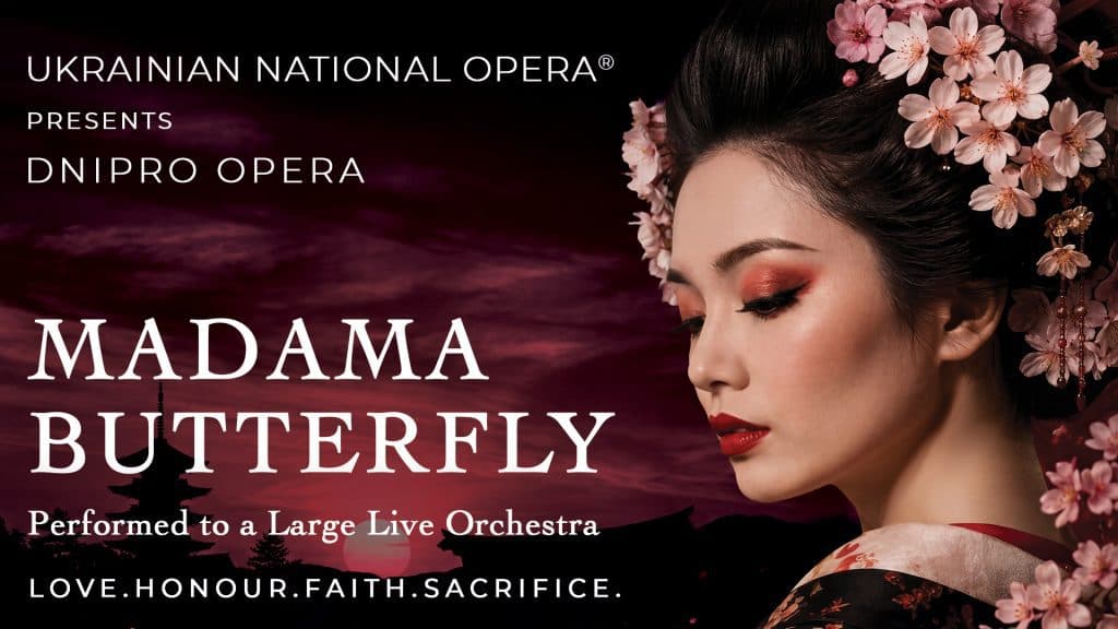Madama Butterfly